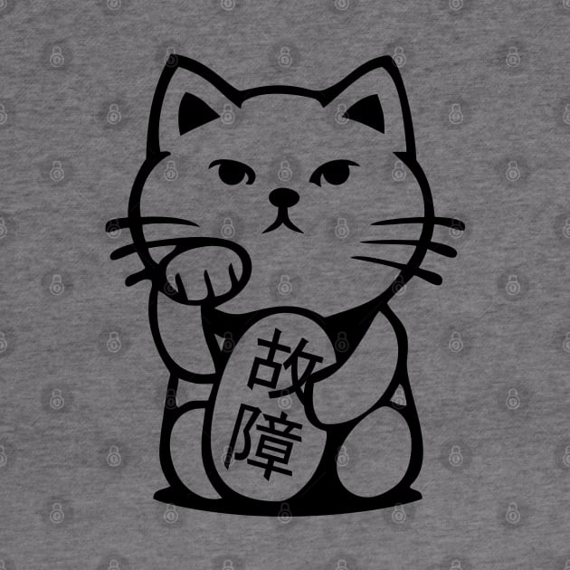 Maneki Neko Koshō ed. White by RomanDalooka